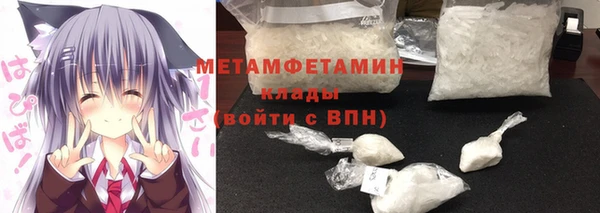 COCAINE Верхнеуральск