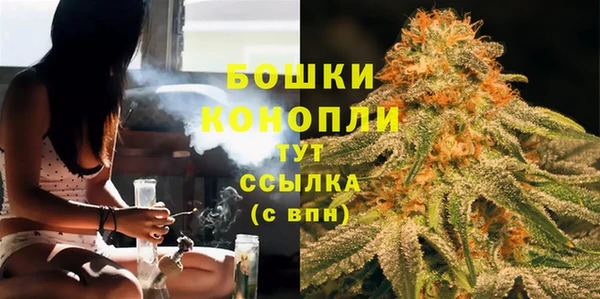 COCAINE Верхнеуральск