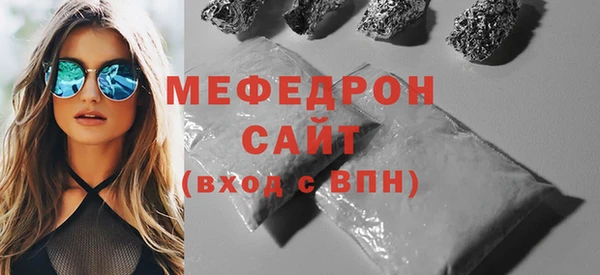 COCAINE Верхнеуральск